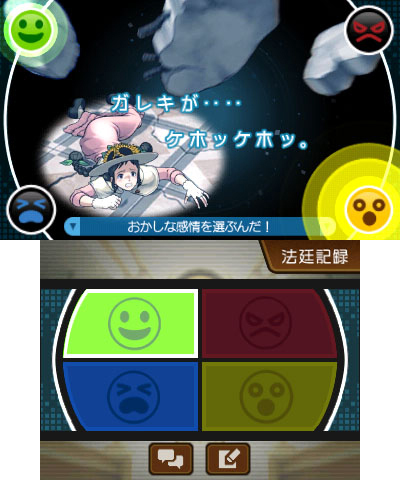 ꡼ No.009Υͥ / 3DSֵžȽ123 Ʋ쥯פȡֵžȽ5פ꺢ʤˡBest PriceǤ42ȯ