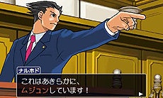 ꡼ No.010 | 3DSֵžȽ123 Ʋ쥯פȡֵžȽ5פ꺢ʤˡBest PriceǤ42ȯ