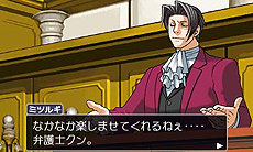 ꡼ No.011 | 3DSֵžȽ123 Ʋ쥯פȡֵžȽ5פ꺢ʤˡBest PriceǤ42ȯ