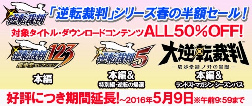 ꡼ No.001 | ֵžȽץ꡼Ⱦۥ뤬59ޤǼ»ܴ֤Ĺ