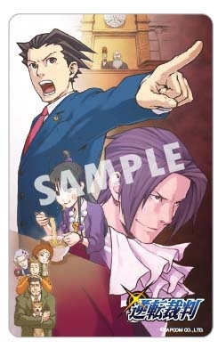 画像ギャラリー No.002のサムネイル画像 / 「逆転裁判」仕様のクレジットカード,カードデザインと入会特典が公開に