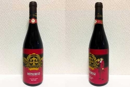 ꡼ No.002Υͥ / ֵžȽ15ǯǰܼ֥磻ͽ󳫻