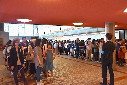 画像ギャラリー No.002のサムネイル画像 / 「逆転裁判15周年記念 オーケストラコンサート」が開催。シリーズ15年の思い出が蘇るステージの模様をレポート