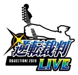 ���������꡼ No.001�Υ���ͥ������ / �ֵ�ž��ȽLIVE��OBJECTION!��2019���פ˥��饹�ȥ졼�����δ丵äϺ����ȥ������ǥ������ռԤ�ƣ��ͳ�¤���λ��ä�����