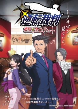 ꡼ No.001 | ֵžȽץ꡼Υꥢ򤭥٥Ȥ5ΤʤȤ⥫ե726鳫