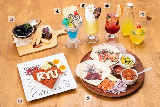 ���������꡼ No.001�Υ���ͥ������ / �ֵ�ž��Ƚ�ץ��꡼���ȥ��ץ��󥫥ե� ������쥤��������Ź�Υ���ܤ��󶡤�����˥塼������