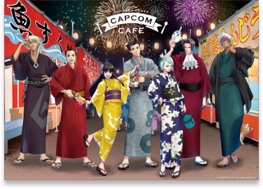 ���������꡼ No.004�Υ���ͥ������ / �ֵ�ž��Ƚ�ץ��꡼���ȥ��ץ��󥫥ե� ������쥤��������Ź�Υ���ܤ��󶡤�����˥塼������