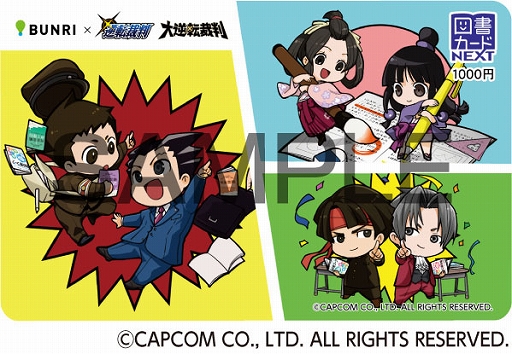 ꡼ No.013Υͥ / ֵžȽסžȽץ꡼ȥܤؽȡٶ˰۵Ĥꡪشˡɤ21˸