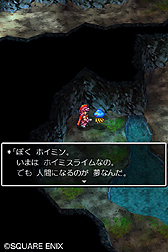 ������#005�Υ���ͥ���/���ޥ��ǡ֥ɥ饴�󥯥�����IV Ƴ���줷�Ԥ����פ���������ۿ������å������б����������Ʈ®��Ĵ����ǽ���֤��夦����ץ����ֵ�ǽ�ʤɤ��������о�