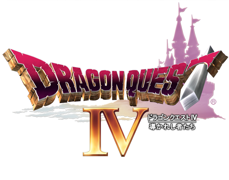 スマホ版 ドラゴンクエストiv 導かれし者たち を33 オフで購入できる特別セールが実施 期間は年2月11日まで