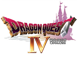 画像ギャラリー No.002のサムネイル画像 / スマホ版「ドラゴンクエストIV」が33%オフ。特別セールを本日から11月6日までの期間限定で実施