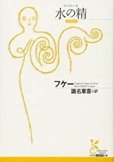 ���������꡼ No.006�Υ���ͥ������ / ����α���Ǥ��Ф���6�ͤκ�Ȥˤ����۸��������֥ɥ��ĥ��ޥ��ɲ����۷��סʥ����ޡ��Τ���Υ֥å������ɡ���35���