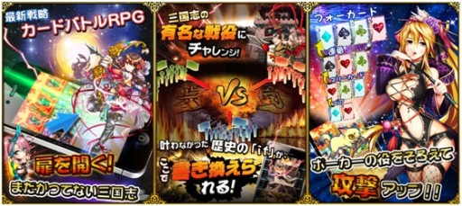 ������#003�Υ���ͥ���/�����ɥХȥ�RPG�֤襤�襤����֡פ����ޡ��ȥե�������˺����ۿ�