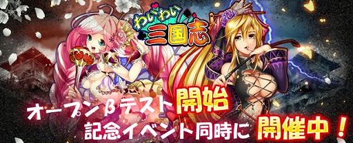 ������#001�Υ���ͥ���/�֤襤�襤����֡ס�Android�ǤΥ����ץ�¥ƥ��Ȥ�������������