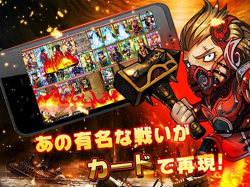 ������#002�Υ���ͥ���/�֤襤�襤����֡ס�Android�ǤΥ����ץ�¥ƥ��Ȥ�������������