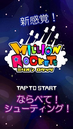 �ߥꥪ������å�