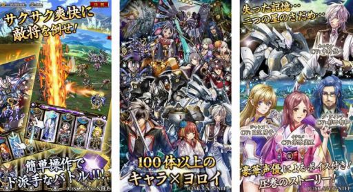 ������#002�Υ���ͥ���/�֥Υ֥ʥ��������ա��� ����Υ쥬�ꥢ�׻�����Ͽ���ϡ����˥����Υ���RPG