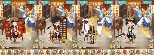 ������#005�Υ���ͥ���/�֥Υ֥ʥ��������ա��� ����Υ쥬�ꥢ�פ����������������С��פȡ֥ݥ��åȥʥ��ġפȥ����