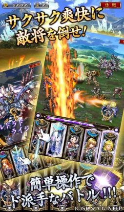 �Υ֥ʥ��������ա��� ����Υ쥬�ꥢ