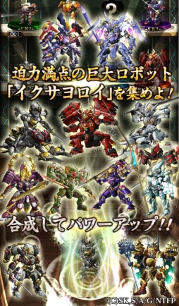 �Υ֥ʥ��������ա��� ����Υ쥬�ꥢ