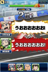 画像集#003のサムネイル/TVアニメ「弱虫ペダル」をモチーフにしたゲームアプリがスマホ向けに配信