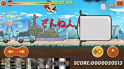 画像集#005のサムネイル/関西でおなじみのキャラが食材集めに奮闘。スマートフォン向けアクション「走って!じゃがポテ仮面」を紹介する「(ほぼ)日刊スマホゲーム通信」第455回