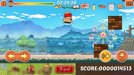 画像集#006のサムネイル/関西でおなじみのキャラが食材集めに奮闘。スマートフォン向けアクション「走って!じゃがポテ仮面」を紹介する「(ほぼ)日刊スマホゲーム通信」第455回