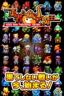 ������#001�Υ���ͥ���/2���ۿ�ͽ��Ρ�ͦ�Ԥ�1000���Ⲧ�ס�������ȶ����ˤ��BGM����Ը���