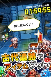 ������#003�Υ���ͥ���/2���ۿ�ͽ��Ρ�ͦ�Ԥ�1000���Ⲧ�ס�������ȶ����ˤ��BGM����Ը���