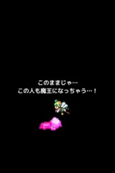 ������#007�Υ���ͥ���/2���ۿ�ͽ��Ρ�ͦ�Ԥ�1000���Ⲧ�ס�������ȶ����ˤ��BGM����Ը���