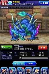 ������#016�Υ���ͥ���/2���ۿ�ͽ��Ρ�ͦ�Ԥ�1000���Ⲧ�ס�������ȶ����ˤ��BGM����Ը���