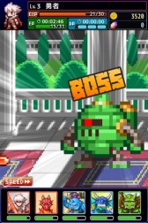 ���������꡼ No.013�Υ���ͥ������ / �ɥå�RPG��ͦ�Ԥ�1000���Ⲧ�פ�iOS�������ۿ��档ͦ�ԤȤʤä��������褦