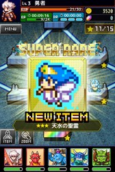 画像集#002のサムネイル/「勇者と1000の魔王」,新スペシャルエリア「進化の追求者」が本日実装