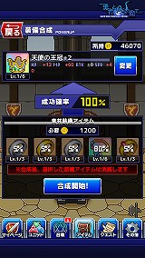 ������#002�Υ���ͥ���/��ͦ�Ԥ�1000���Ⲧ�פ��������������ƥब�о졣�Ƽ磻�٥��/�����ڡ����»���