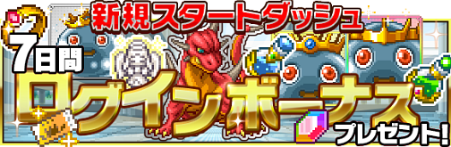 ������#006�Υ���ͥ���/��ͦ�Ԥ�1000���Ⲧ�פ��������������ƥब�о졣�Ƽ磻�٥��/�����ڡ����»���