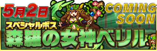 ������#008�Υ���ͥ���/��ͦ�Ԥ�1000���Ⲧ�פ��������������ƥब�о졣�Ƽ磻�٥��/�����ڡ����»���