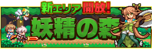 ������#009�Υ���ͥ���/��ͦ�Ԥ�1000���Ⲧ�פ��������������ƥब�о졣�Ƽ磻�٥��/�����ڡ����»���