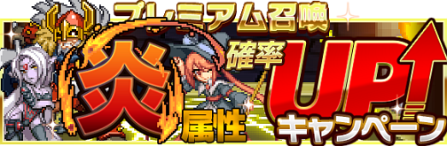 ������#010�Υ���ͥ���/��ͦ�Ԥ�1000���Ⲧ�פ��������������ƥब�о졣�Ƽ磻�٥��/�����ڡ����»���