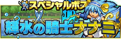 ������#003�Υ���ͥ���/��ͦ�Ԥ�1000���Ⲧ�ס�����ܥ��֥ʥʥߡ��ۿ����쥢��˥å�����Υ����