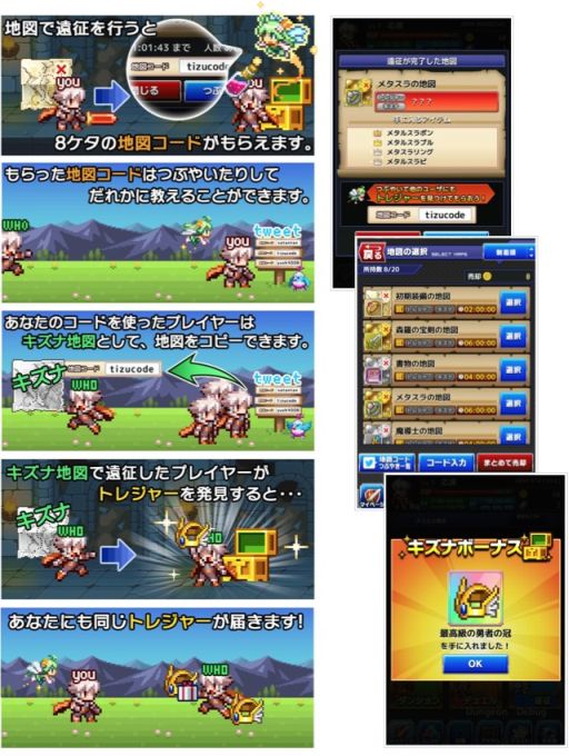 ������#004�Υ���ͥ���/��ͦ�Ԥ�1000���Ⲧ�ץ��åץǡ��Ȥǥ쥸����ɥ쥢��˥åȤ俷��ǽ���ɲä�