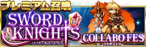 ������#004�Υ���ͥ���/��ͦ�Ԥ�1000���Ⲧ�פˡ֥����� ���� �ʥ��ġפΥ���饯�������ɥåȳ����о�