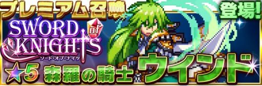 ������#001�Υ���ͥ���/��ͦ�Ԥ�1000���Ⲧ�פȡ֥����� ���� �ʥ��ġפΥ���ܡ��ɲå��٥�Ȥ�»�