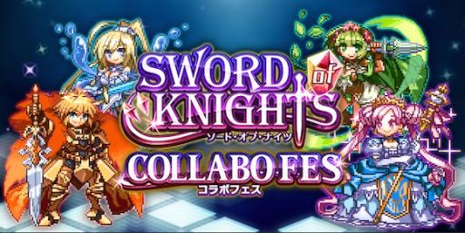 ������#002�Υ���ͥ���/��ͦ�Ԥ�1000���Ⲧ�פȡ֥����� ���� �ʥ��ġפΥ���ܡ��ɲå��٥�Ȥ�»�