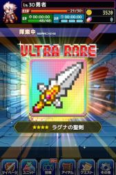 ������#008�Υ���ͥ���/��ͦ�Ԥ�1000���Ⲧ�פȡ֥����� ���� �ʥ��ġפΥ���ܡ��ɲå��٥�Ȥ�»�