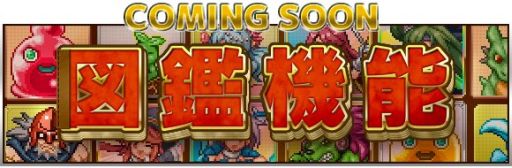 ������#011�Υ���ͥ���/��ͦ�Ԥ�1000���Ⲧ�פȡ֥����� ���� �ʥ��ġפΥ���ܡ��ɲå��٥�Ȥ�»�