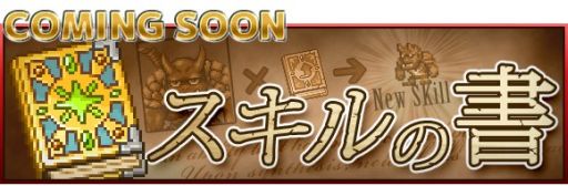 ������#012�Υ���ͥ���/��ͦ�Ԥ�1000���Ⲧ�פȡ֥����� ���� �ʥ��ġפΥ���ܡ��ɲå��٥�Ȥ�»�