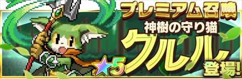 ������#001�Υ���ͥ���/��ͦ�Ԥ�1000���Ⲧ�פ����åץǡ��ȡ�ǭ����餬�о줹�뿷���٥�Ȥ򳫺�