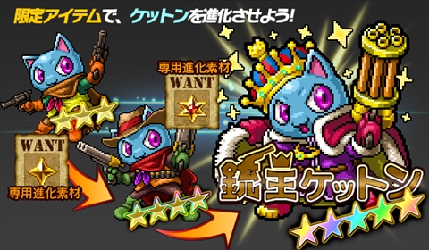 ������#003�Υ���ͥ���/��ͦ�Ԥ�1000���Ⲧ�פ����åץǡ��ȡ�ǭ����餬�о줹�뿷���٥�Ȥ򳫺�