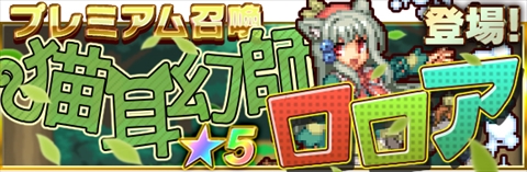 ������#004�Υ���ͥ���/��ͦ�Ԥ�1000���Ⲧ�פ����åץǡ��ȡ�ǭ����餬�о줹�뿷���٥�Ȥ򳫺�