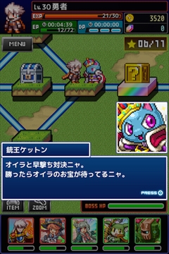 ������#010�Υ���ͥ���/��ͦ�Ԥ�1000���Ⲧ�פ����åץǡ��ȡ�ǭ����餬�о줹�뿷���٥�Ȥ򳫺�